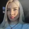 Отзыв от Антонина Сизова