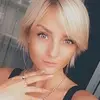 Отзыв от Аня Румянцева